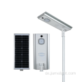 Integriert alles in eine LED Solar Streetlight